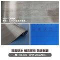 [waterproof and wear-resistant] 1.0mm solid leather (gray tone pattern)