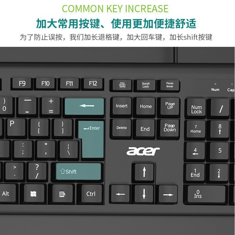 Acer oak960 wired keyboard and mouse combo - ideal for home, business, office use - keyboard and mouse set for laptops and desktops - usb connection