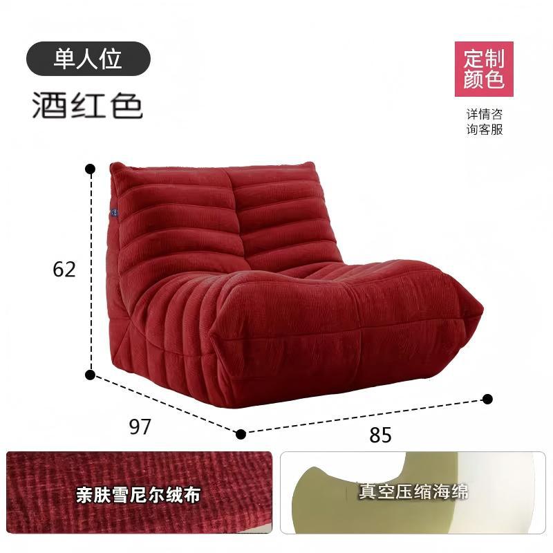 Vacuum compression sofa caterpillar lazy sofa living room single casual fully compressed sofa all-in-one roll bag sofa