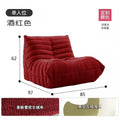 Vacuum compression sofa caterpillar lazy sofa living room single casual fully compressed sofa all-in-one roll bag sofa