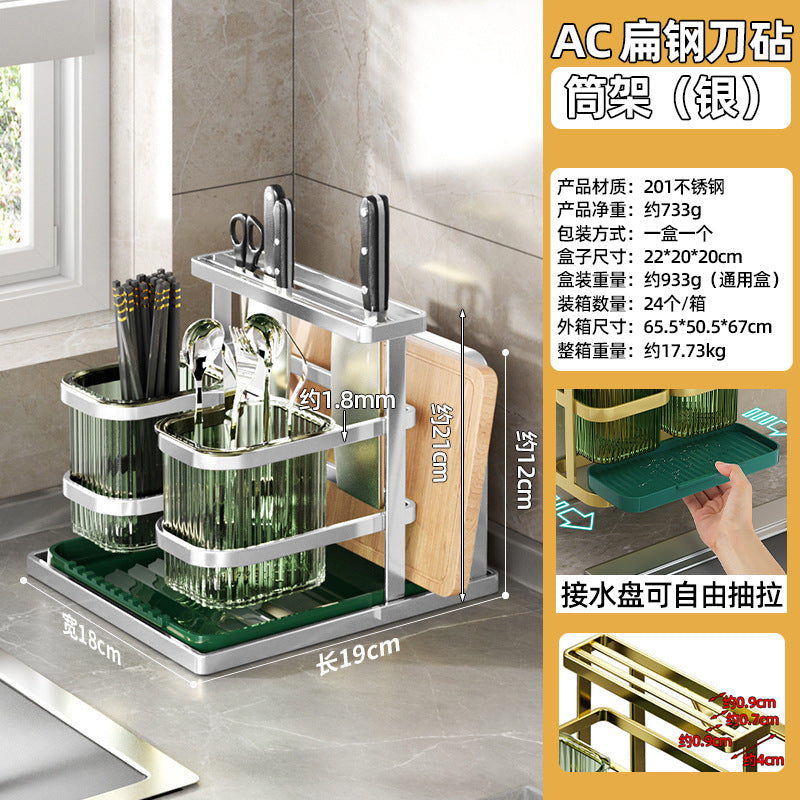 Stainless steel knife holder cutting board integrated storage rack kitchen rack knife seat chopstick cartridge lid cutting board rack factory wholesale