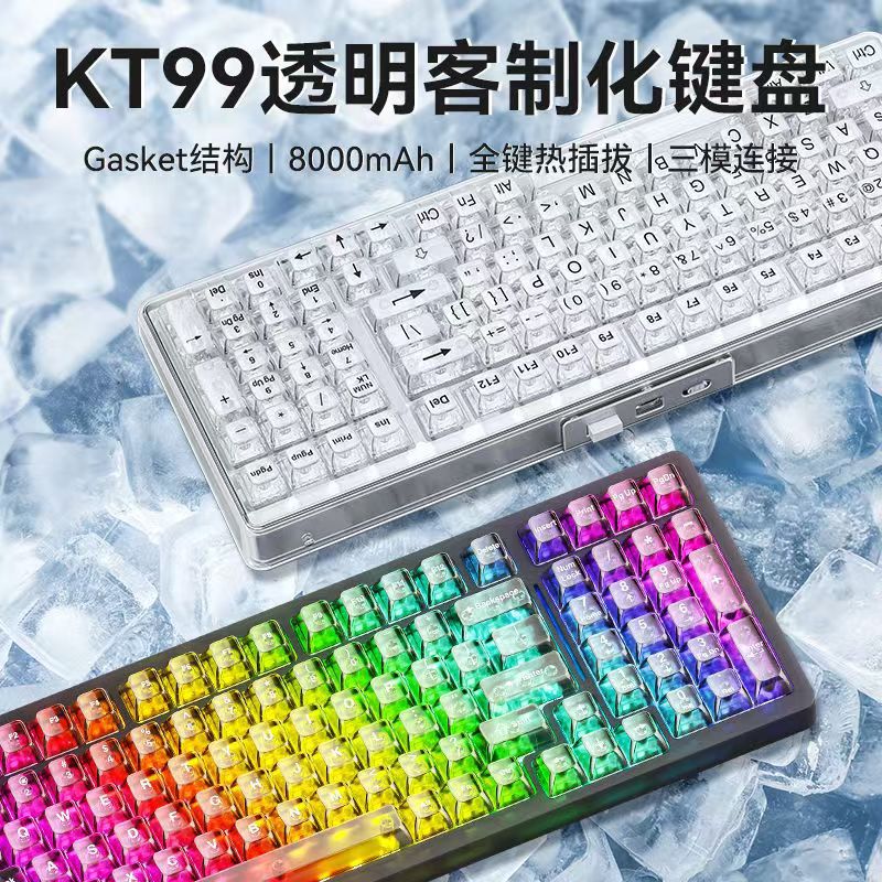 Viewsonic kt99 transparent customized true mechanical keyboard gasket wireless three-mode crystal keycaps