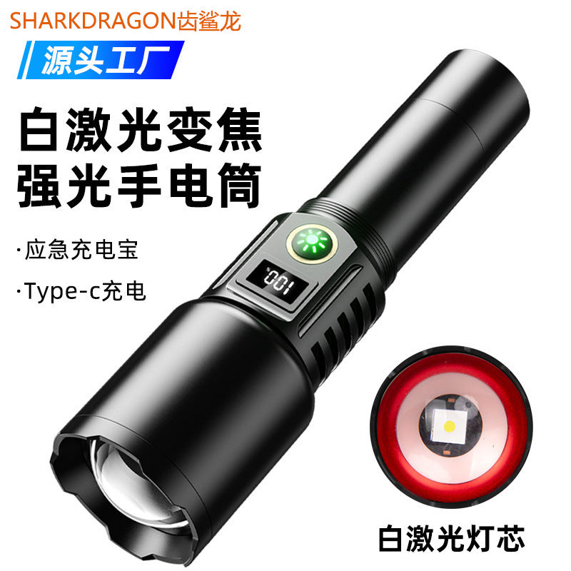 Cross-border new white laser flashlight USB charging outdoor zoom long-range intelligent electric display LED flashlight