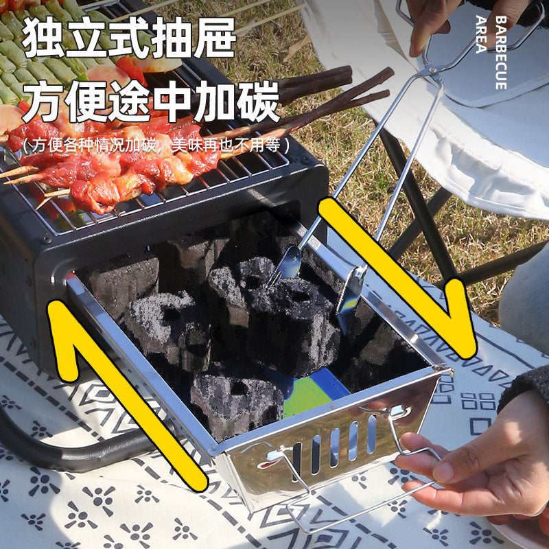 Outdoor charcoal grill - smokeless, foldable bbq grill, heavy-duty portable picnic charcoal grill, home carbon barbecue grill