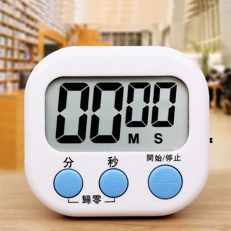 Mechanical kitchen timer - visual time management alarm with countdown & magnetic attachment