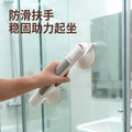 No-drill bathroom anti-fall suction cup grab bar - bathroom handrail, suction cup handrail, glass door and window grab bar for seniors