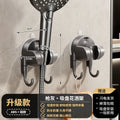 Bathroom strong suction cup shower bracket fixed handy gadgetfor home bathroom wall-mounted punch-free shower head bottom seat