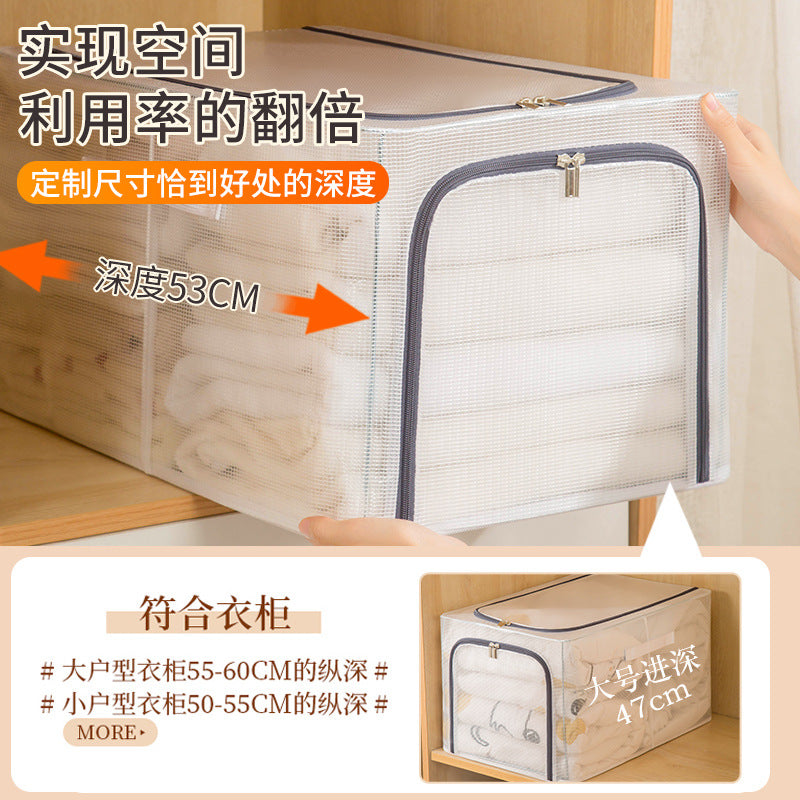New large-capacity wardrobe seam Baina box PVC finishing artifact wardrobe layered household folding clothes storage
