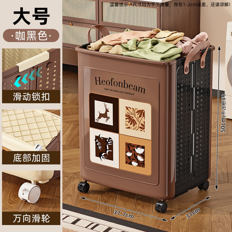 Children's toy storage basket Large capacity baby doll doll sorting box Household plush doll building block storage box