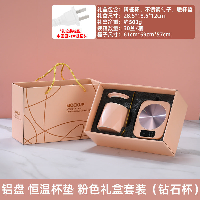 55 degree constant temperature heating coaster warm cup, intelligent thermal insulation household hot milk artifact cup gift box warm coaster