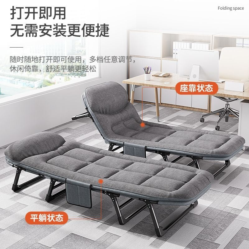 Folding bed office single lunch break handy gadget recliner for home simple bed outdoor portable hospital escort camp bed