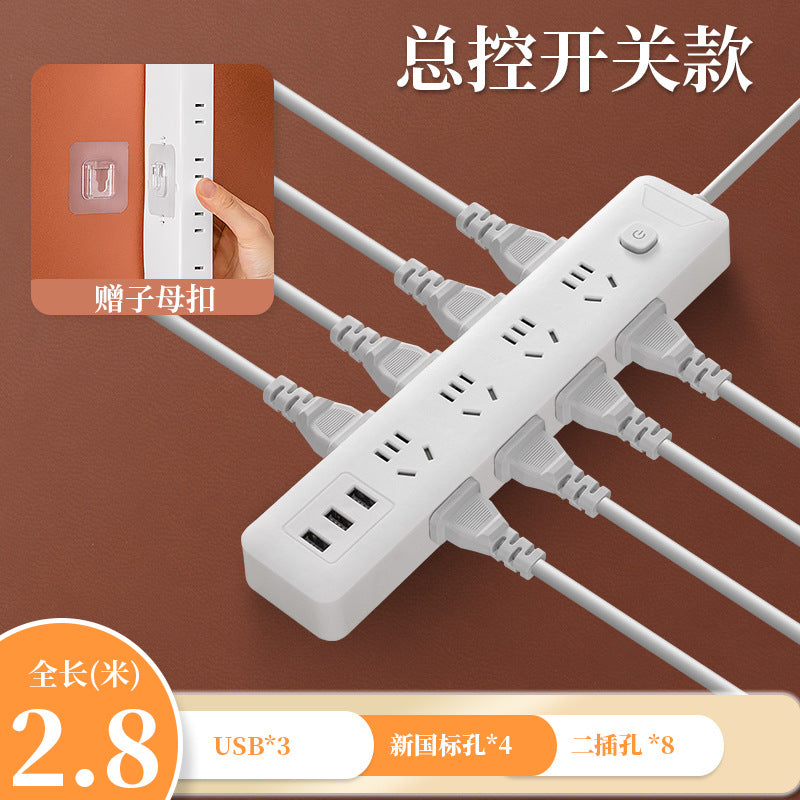 Collapsible power strip with usb ports - multi-functional extension cord for home, office, and dorm use