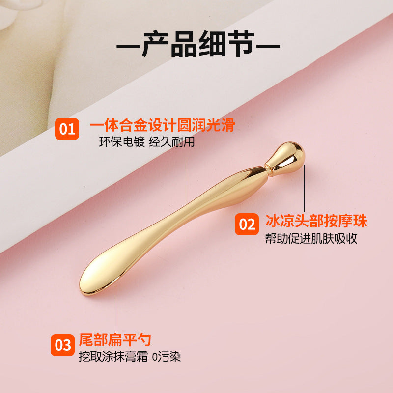 Metal eye cream stick manufacturer small water drop eye cream massage stick facial cream spoon cream spoon eye massage stick