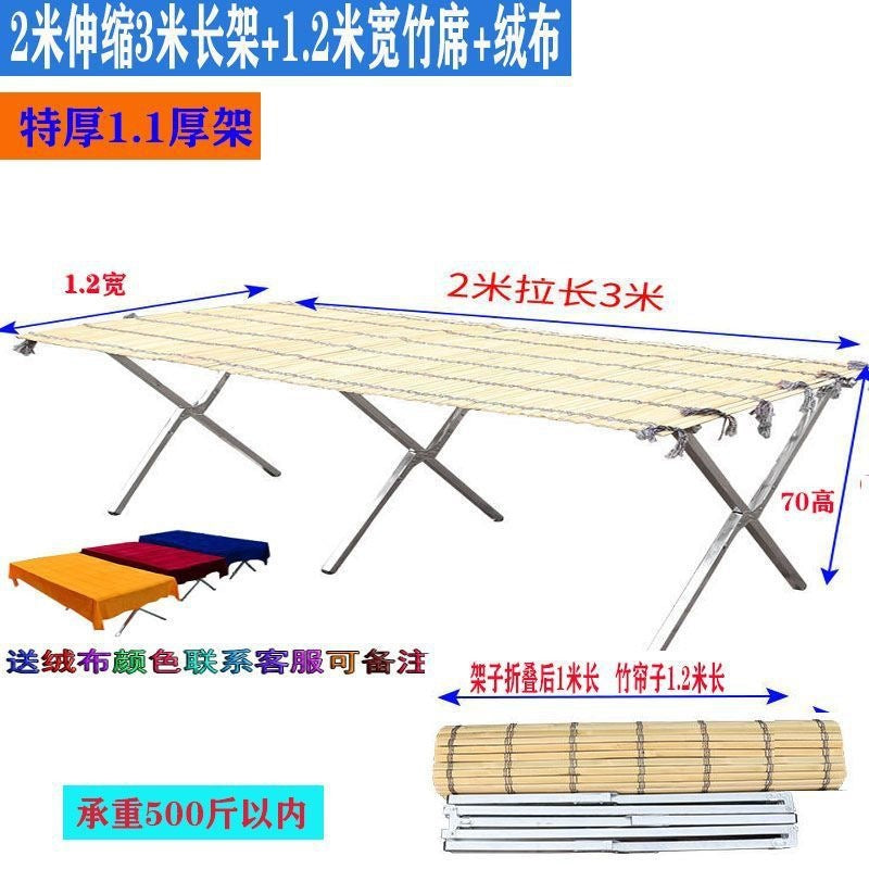 Setting up a stall, folding stall, foldable stall, shelf, shelf, folding stall, shelf, night market, bamboo mat, shelf, thickeneding