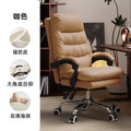 Computer chair, home office chair, comfortable backrest chair for sitting for a long time, ergonomic chair, adjustable gaming chair