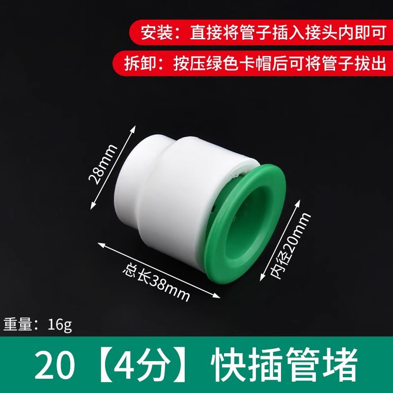 Ppr water pipe quick connector, 1/2" and 3/4" no-heat, no-weld push-to-connect fittings, 20/25 pe hot and cold water pipe accessories