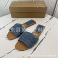 Denim blue