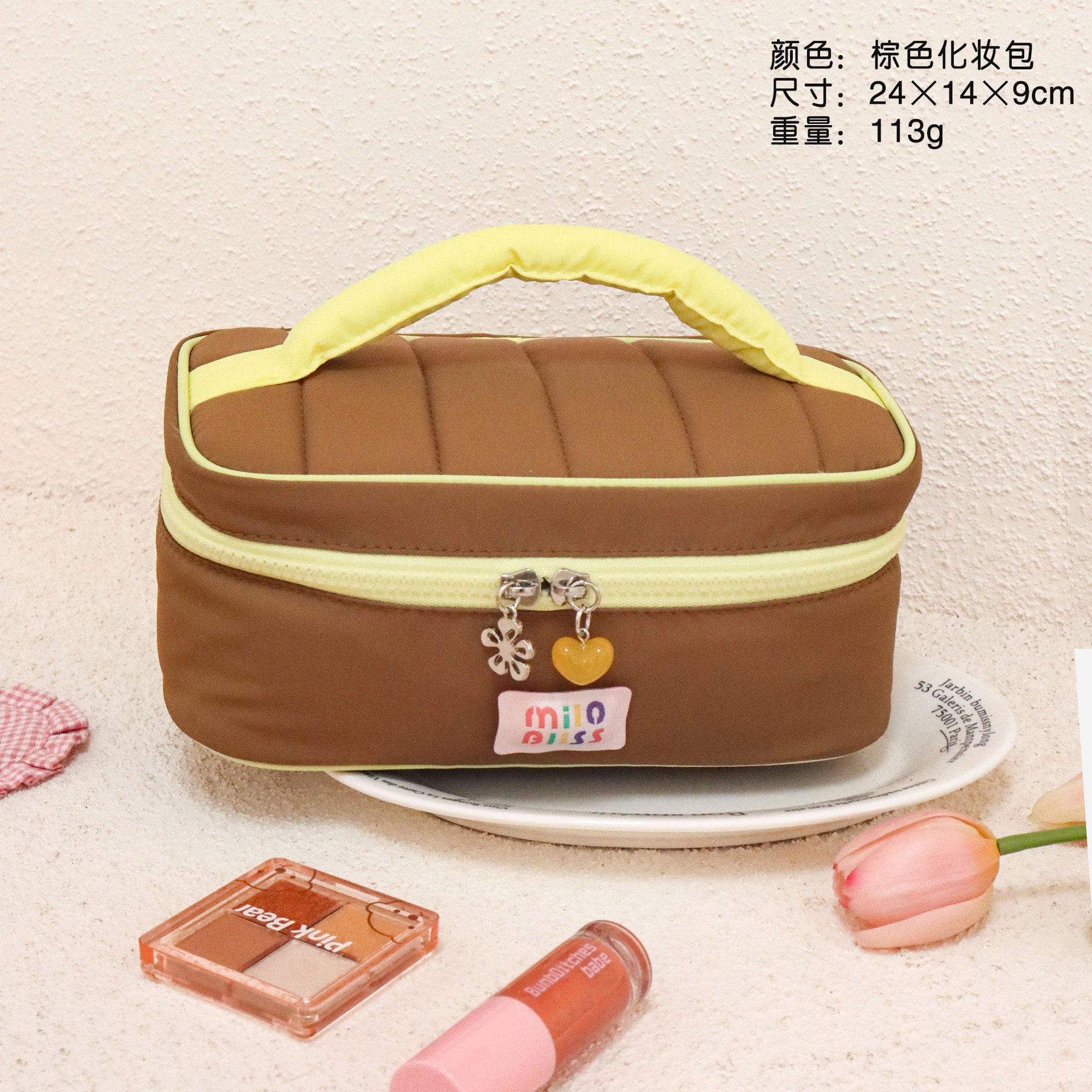 Xiaohongshu popular cosmetic bag large capacity cute contrasting color portable waterproof toilet bag women's skin care product storage bag
