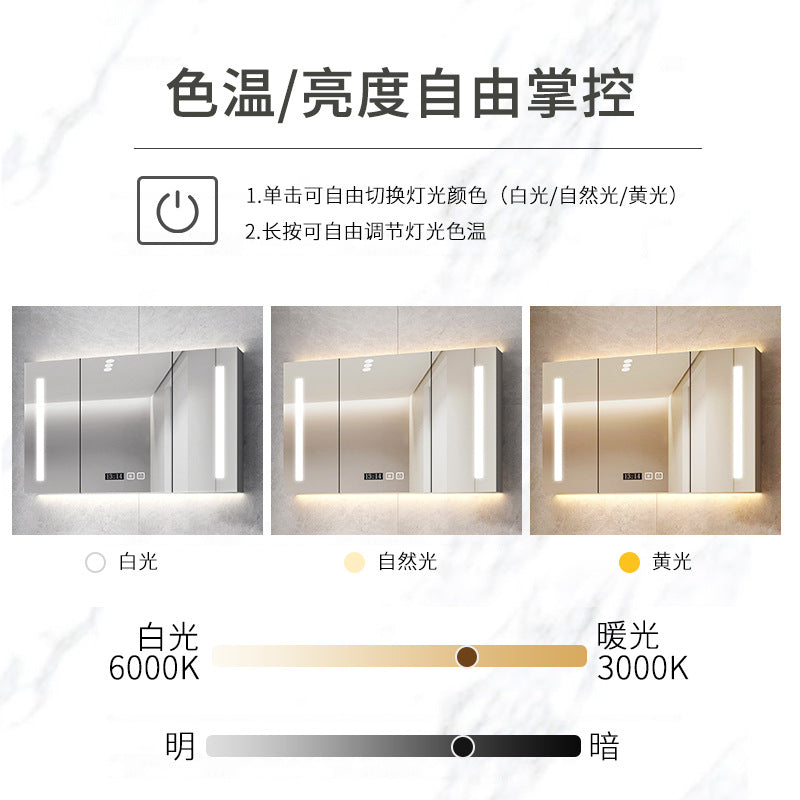 Smart bathroom mirror cabinet, separate wall-mounted bathroom with light, vanity mirror, bathroom mirror with rack storage