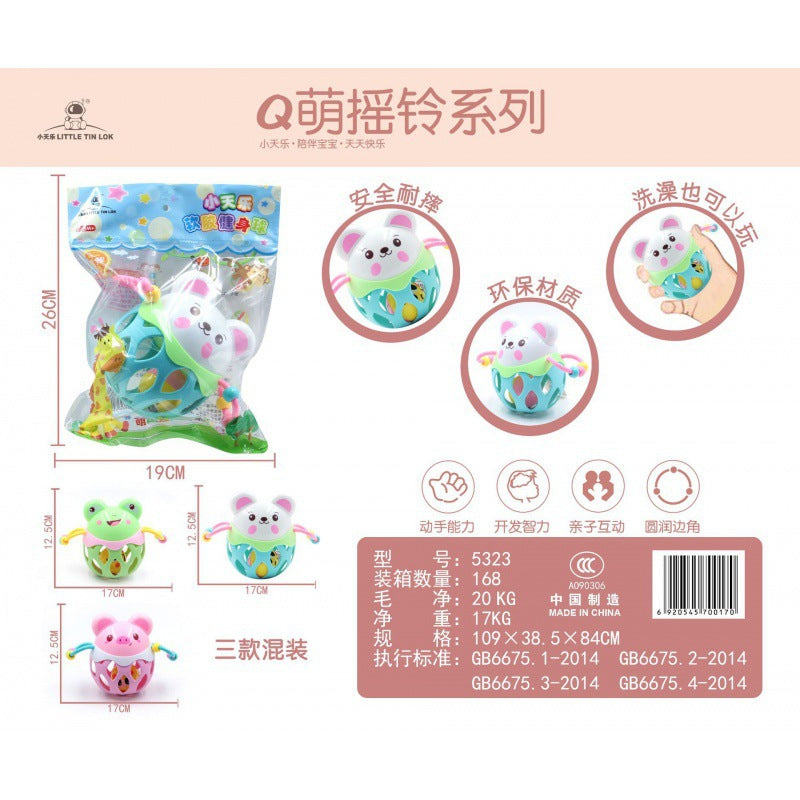 Cross-border South East Asia Baby Hand Rattle Toy Storage Box Baby Coaxing Artifact Sand Hammer Educational Teeth Biting Tooth Glue Ball Set