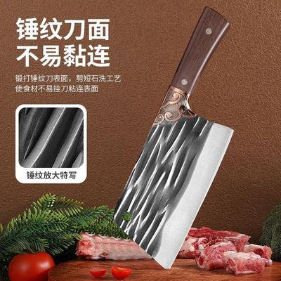 Kitchen knife for home slicing knife chef's special vegetable knife kitchen lady's special meat knife sharp stainless steel knife