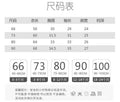 Newborn baby winter cute cartoon clothes, thickened romper/outfit for boys and girls, trendy onesie for crawling and holding