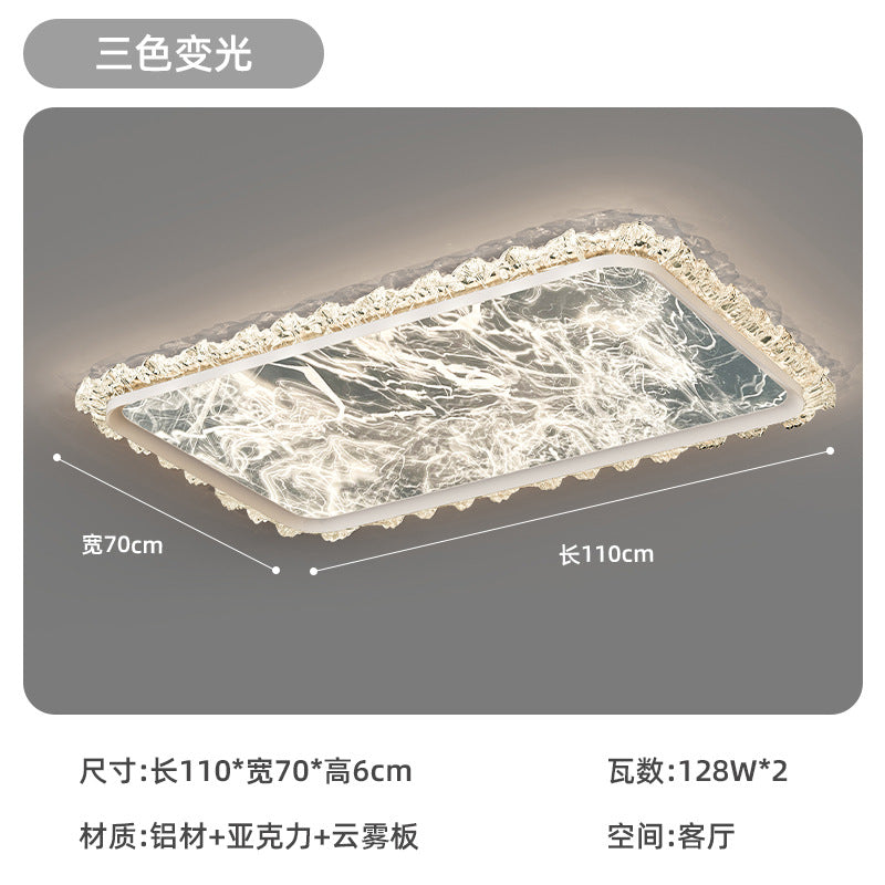 Cloud and mist living room main light Italian light luxury ice crack ceiling light 2025 new modern simple lighting package combination