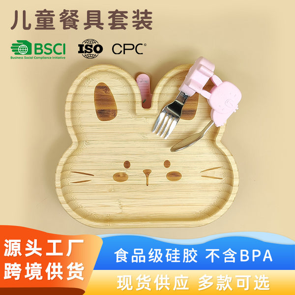 Wholesale food grade silicone children's tableware bamboo wooden bowl fork spoon complementary food tableware set simple children's tableware set