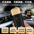 High-end car car aromatherapy perfume car interior car fragrance car supplies personalized source factory yueshan