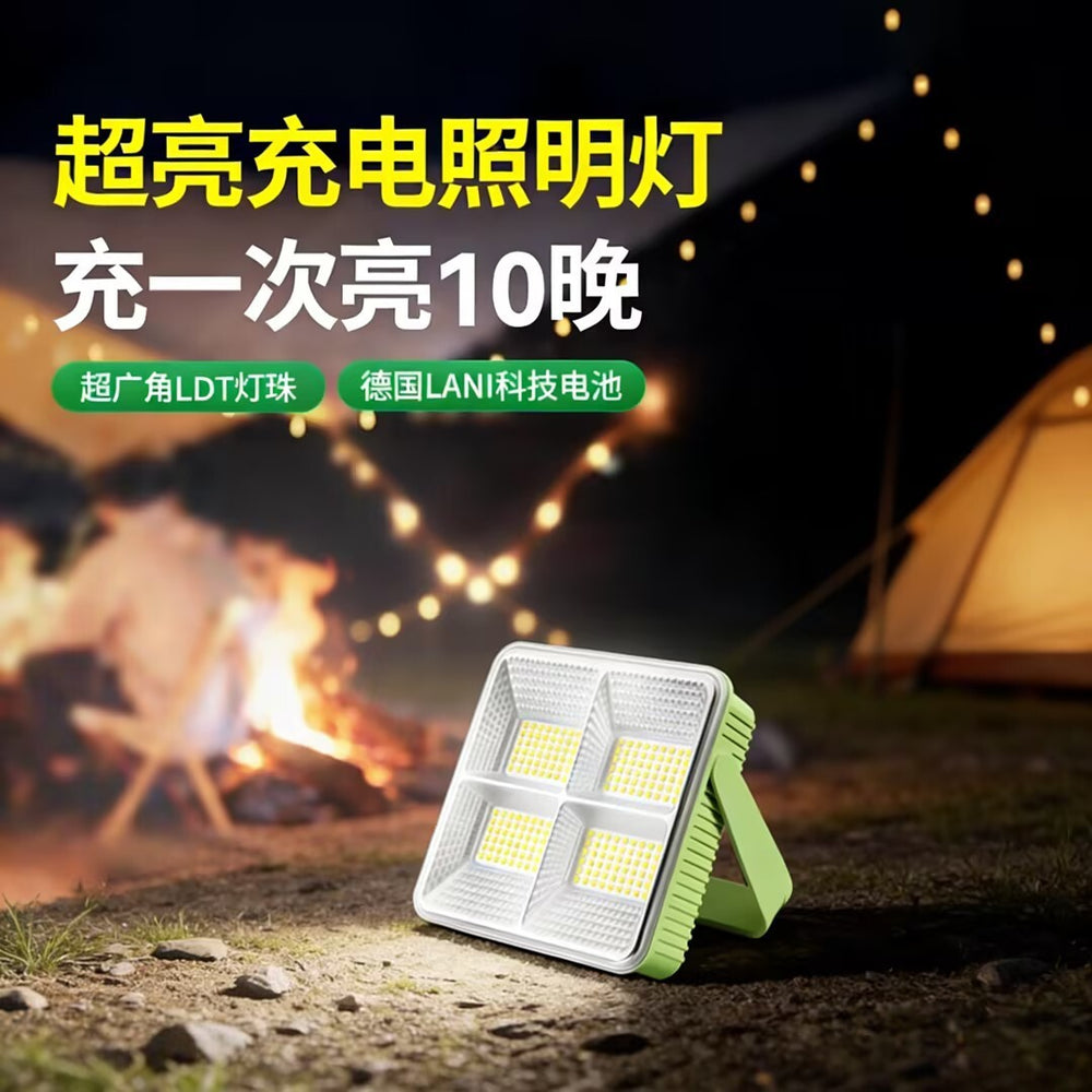 Rechargeable camping lantern, outdoor lighting, market stall light, night market light, emergency light, waterproof camping tent light
