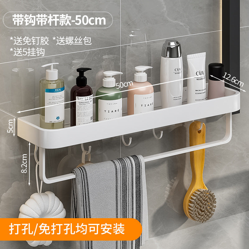 White non-punching bathroom toilet rack wall-mounted toilet toilet washstand towel storage wall