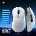 Aula wolf spider sc610pro mouse - gaming wireless bluetooth tri-mode lightweight mouse with magnetic charging dock