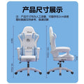 E-sports chair, ergonomic, comfortable for long-term sitting, dormitory, college students, popular live broadcast, reclining computer chair