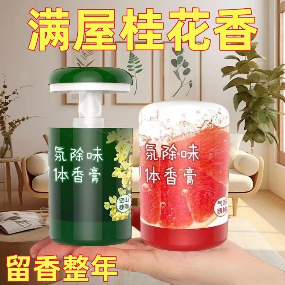 Car aromatherapy air freshener toilet for home living room solid incense balm car perfume ornament wardrobe deodorant