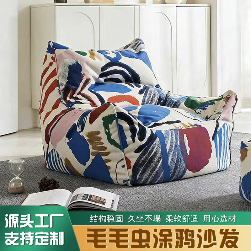 Graffiti lazy sofa commemorative caterpillar casual bean bag suede lounge chair can be used for home balcony cross-border foreign trade