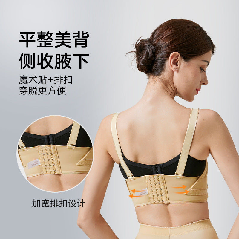 Wow, body shaping garment, postoperative body shaping garment, chest ring, elastic sleeve after suction, auxiliary breast chest support, shaping female