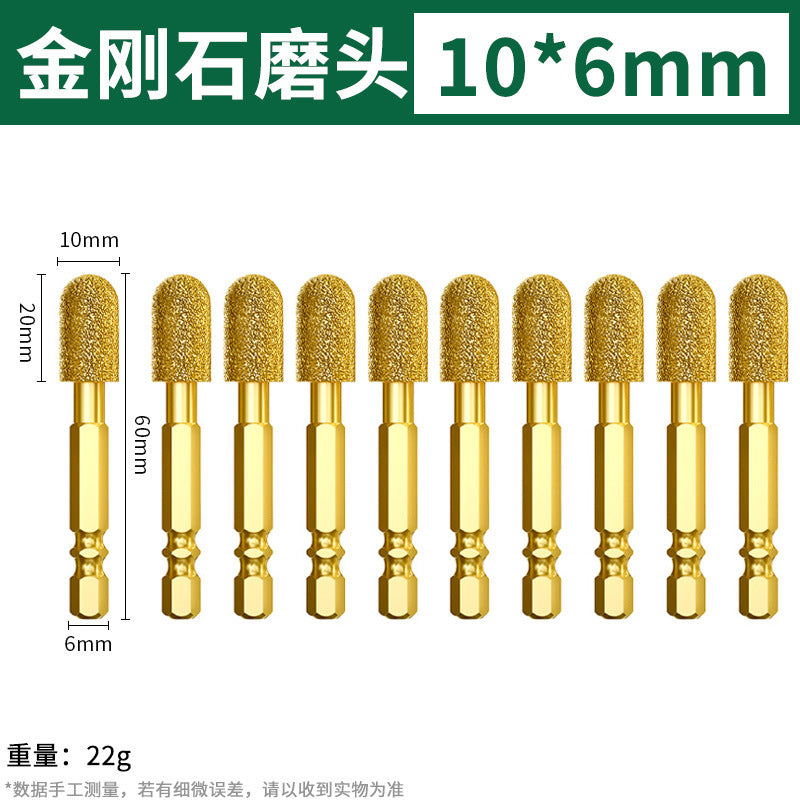 Baolian diamond grinding head hexagonal shank carbide rotate file cast iron stone hand electric drill brazing and polishing handy gadget