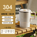 All-steel collapsible kettle - portable travel kettle for business trips - stainless steel electric kettle - mini cross-border fully automatic kettle