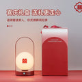 Festive dowry long-lasting lamp bedroom bedside lamp for home table lamp wedding room pair of red happy word rechargeable wedding lamp