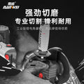 Nanwei brushless lithium electric angle grinder multi-purpose polishing machine cutting machine grinder angle grinder hand grinding wheel wholesale