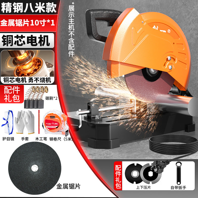 Chuangyi multifunctional circular saw profile steel machine small table saw for home firewood saw firewood metal aluminum cutting machine