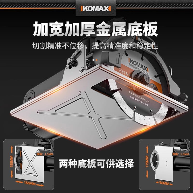 Multi-function portable cutting machine for home use - ideal for woodworking, tile, stone, metal, grooving, marble, and general woodworking applications