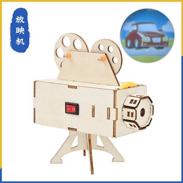 Projector, tech gizmo for elementary school students STEAM education Optical imaging Science experiment Material package