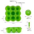 Ice cube mold ice making mold round ice grids silicone nine-hole popsicle mold ice ball mold ice making box silicone ice grids