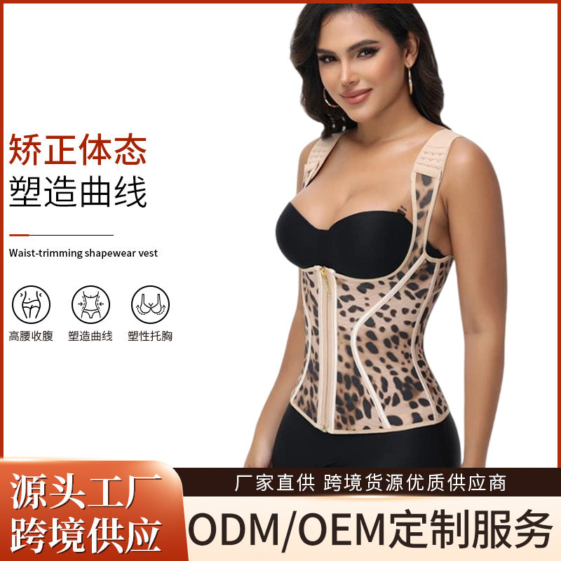New arrival cross-border customized body shaping intimates tummy control tights waist shaping intimates sports shaping body shaping garment