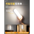 Voice-activated light corridor sensor light entrance door staircase steps night for home door aisle all-in-one wireless night light