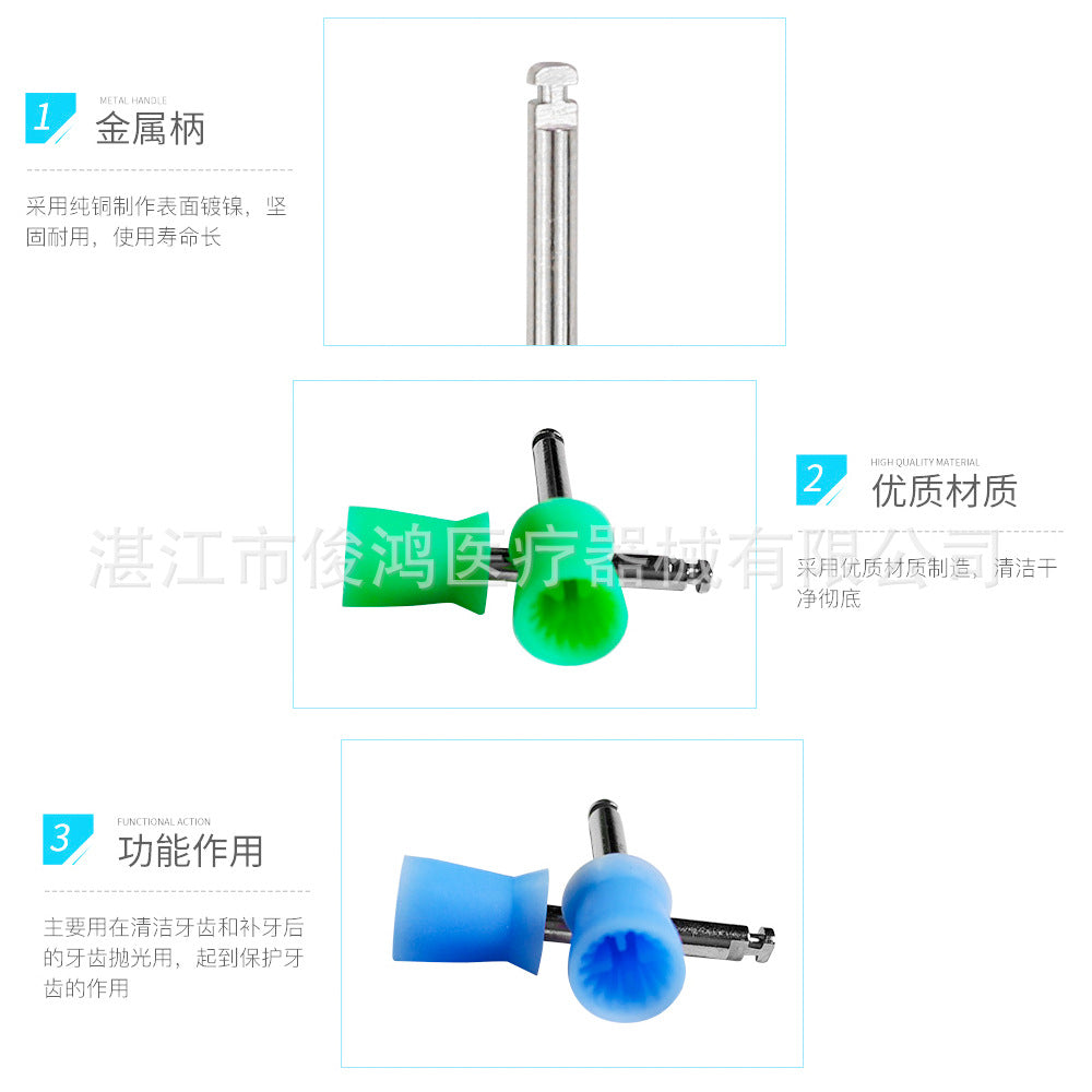 dental polishing cup, tooth polishing cup, white color polishing cup, 100 disposable polishing cups in a box.