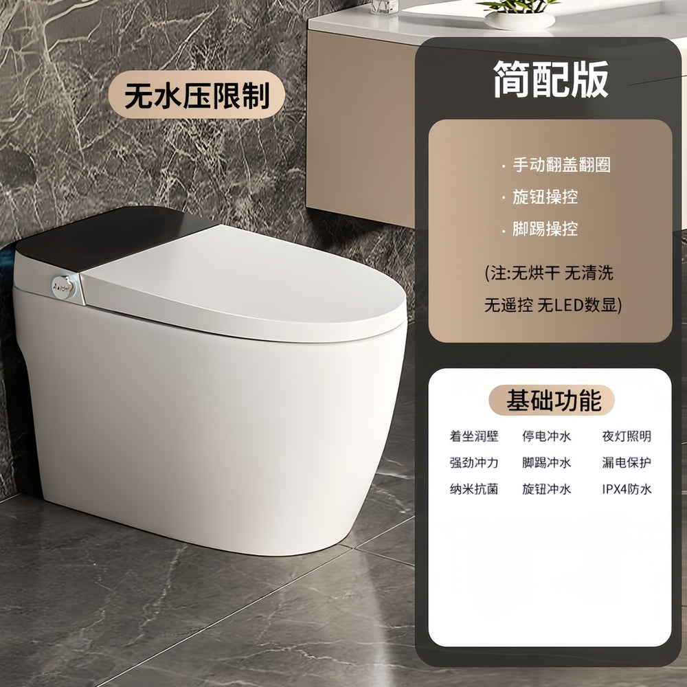 Authentic smart toilet for home use - fully automatic, integrated, automatic lid flip, built-in bubble cleaning, no water pressure limitation