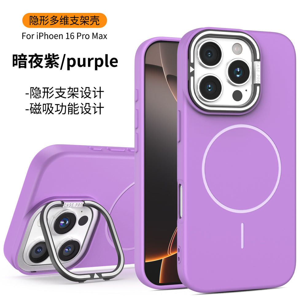 Apple 16 phone case invisible lens stand compatible with iphone 17 slim ring magnetic matte couple protective cover 11