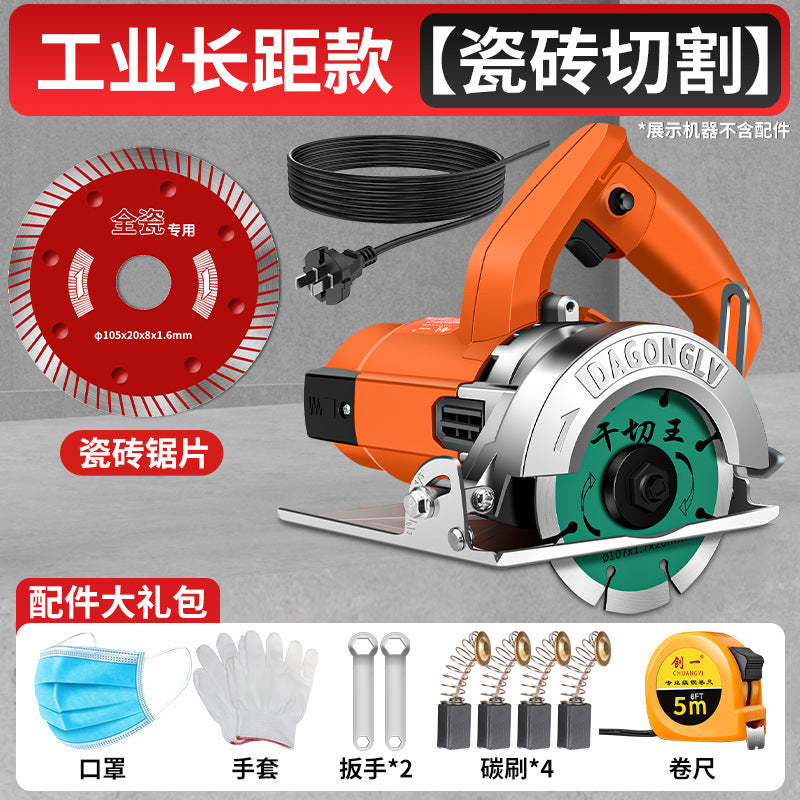 Chuangyi industrial high-power marble cutter - professional cutting machine for stone, tile, and metal - portable multifunctional power tool